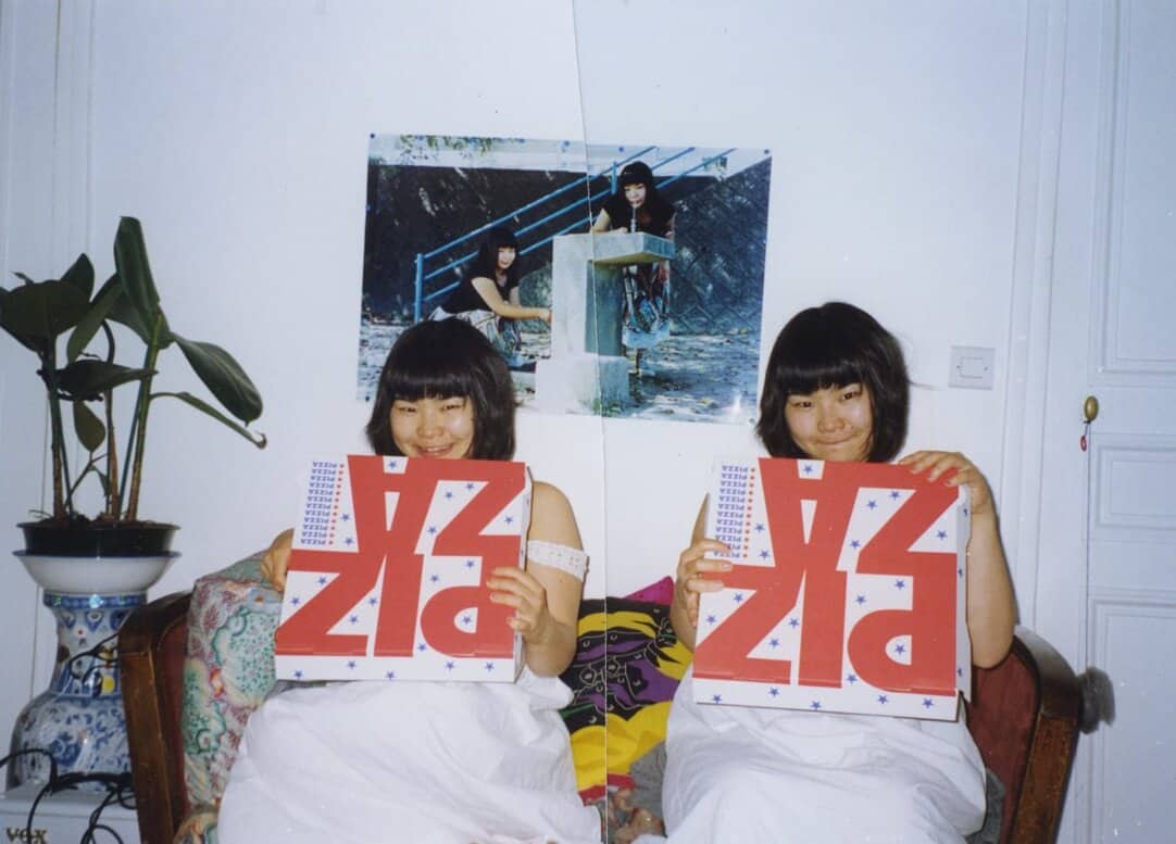 Fumiko Imano: Seeing Double - 10 Magazine